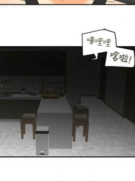 有夫同享 1-30話_1-30_0301