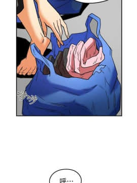 有夫同享 1-30話_1-30_0304