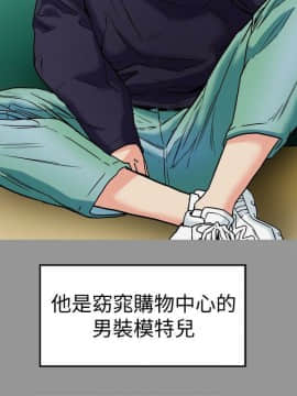 有夫同享 1-30話_1-30_0315