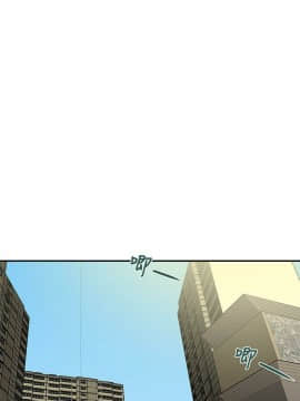 有夫同享 1-30話_1-30_0318