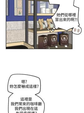 有夫同享 1-30話_1-30_0326