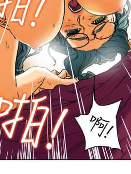 有夫同享 1-30話_1-30_0341