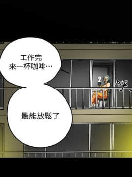 有夫同享 1-30話_1-30_0343