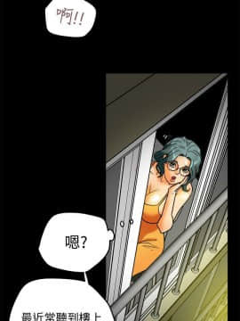 有夫同享 1-30話_1-30_0344