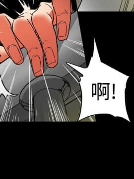 有夫同享 1-30話_1-30_0345