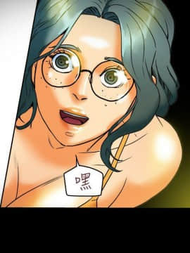 有夫同享 1-30話_1-30_0347