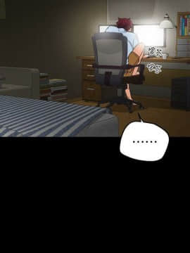 有夫同享 1-30話_1-30_0362