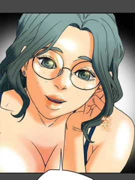 有夫同享 1-30話_1-30_0379