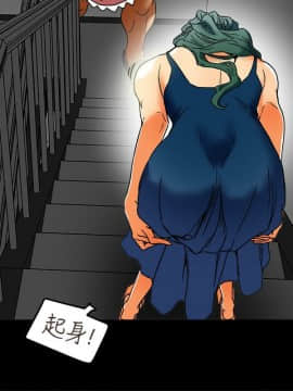 有夫同享 1-30話_1-30_0386