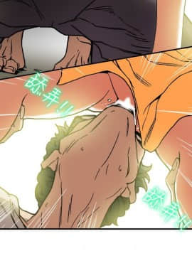 有夫同享 1-30話_1-30_0443