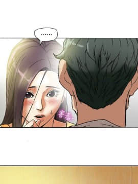 有夫同享 1-30話_1-30_0448