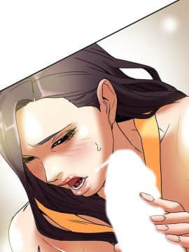 有夫同享 1-30話_1-30_0452