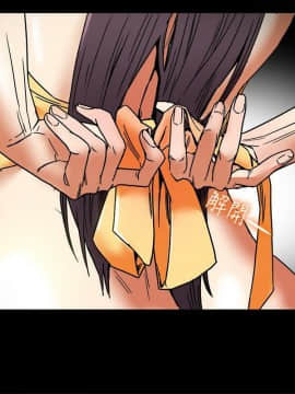 有夫同享 1-30話_1-30_0470