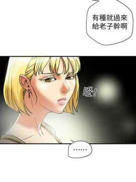 有夫同享 1-30話_1-30_0501