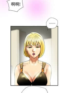 有夫同享 1-30話_1-30_0504