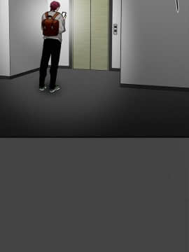 有夫同享 1-30話_1-30_0508