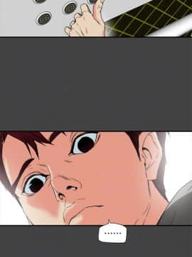 有夫同享 1-30話_1-30_0510