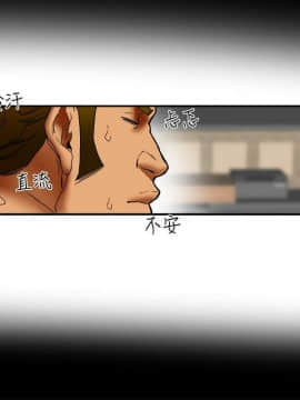 有夫同享 1-30話_1-30_0515