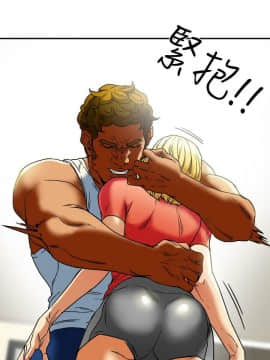 有夫同享 1-30話_1-30_0524