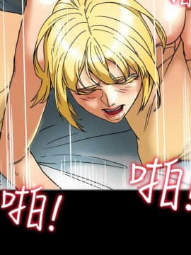 有夫同享 1-30話_1-30_0540