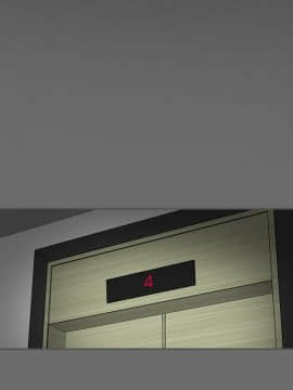 有夫同享 1-30話_1-30_0550