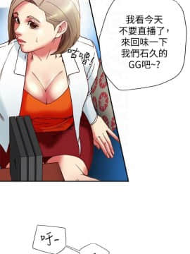 有夫同享 1-30話_1-30_0578