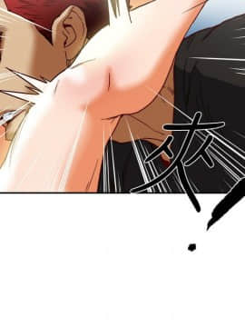 有夫同享 1-30話_1-30_0579