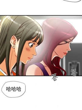 有夫同享 1-30話_1-30_0601