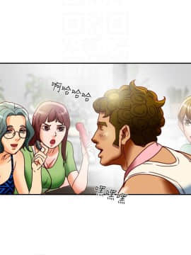 有夫同享 1-30話_1-30_0602