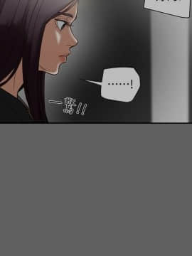 有夫同享 1-30話_1-30_0608