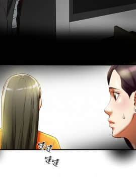 有夫同享 1-30話_1-30_0612