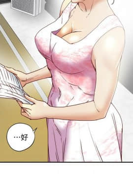 有夫同享 1-30話_1-30_0616