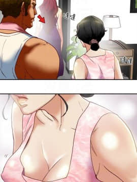 有夫同享 1-30話_1-30_0617