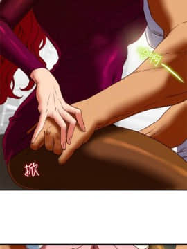 有夫同享 1-30話_1-30_0627