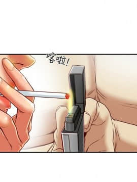 有夫同享 1-30話_1-30_0653