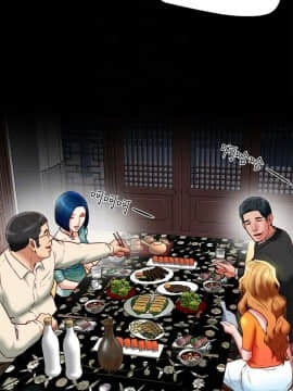 有夫同享 1-30話_1-30_0654