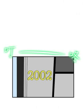 有夫同享 1-30話_1-30_0669