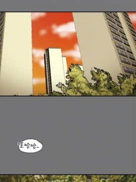 有夫同享 1-30話_1-30_0683