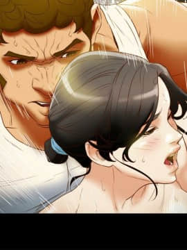 有夫同享 1-30話_1-30_0690