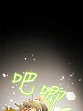 有夫同享 1-30話_1-30_0695