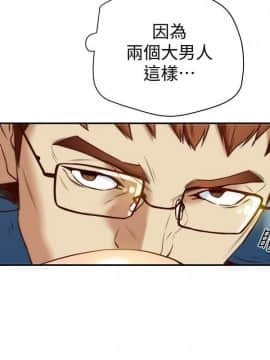 有夫同享 1-30話_1-30_0725