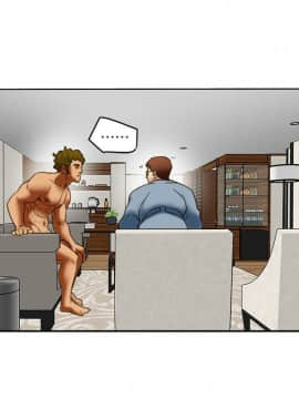 有夫同享 1-30話_1-30_0764