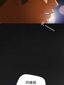 有夫同享 1-30話_1-30_0771