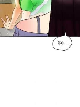 有夫同享 1-30話_1-30_0799