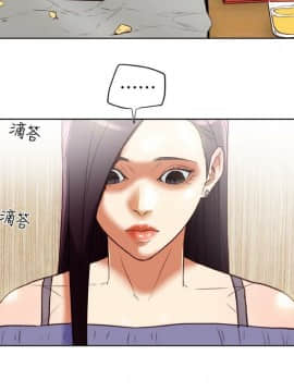 有夫同享 1-30話_1-30_0800