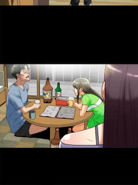 有夫同享 1-30話_1-30_0803