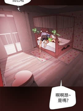 有夫同享 1-30話_1-30_0806