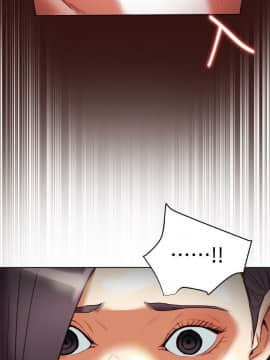 有夫同享 1-30話_1-30_0812