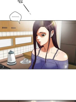 有夫同享 1-30話_1-30_0815