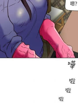 有夫同享 1-30話_1-30_0816